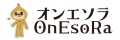 オンエソラ（OnEsoRa）